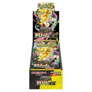 現貨日版M2A pokemon 寶可夢卡牌 