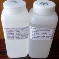 Transparent epoxy resin AB Glue Ceramic Epoxy Resin Adhesive AB Glue High Temperature Resistance AB 