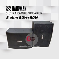 [ Per Pair ] Harpman 6.5" Speaker KTV Karaoke Speaker HiFi Woofer 8 ohm 80W