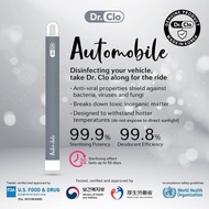 Dr Clo Korea Sterilization Dr.Clo (Automobile) 杀菌消毒棒/产品获韩国发明专利