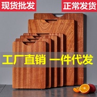 Ebony Cutting Board Household Wooden Cutting Board Kitchen Double-Sided Cutting Board Chopping Board