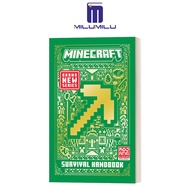 หนังสือปกแข็งคู่มือการอยู่รอด Minecraft อย่างเป็นทางการใหม่ทั้งหมดโดย Mojang AB หนังสือภาษาอังกฤษต้น