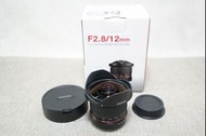 SAMYANG 12mm F2.8 ED AS NCS Fish-eye FOR CANON 全幅用手動調焦魚眼鏡頭