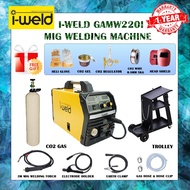 i-Weld GMAW220I MIG 3 in 1 WELDING MACHINE iWeld GMAW 220I