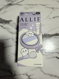 (Chiikawa限定款) ALLIE持采濾鏡調色UV防曬乳(01 紫陽明妍)
