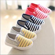 B77- NEW NEW striped children's sneakers
