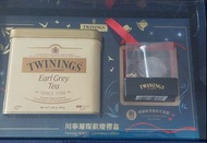 全新 Twinings 川寧 Earl Grey Loose Tea 罐裝茶葉 200g 禮盒, 附送精美英式茶漏 Tea Infuser