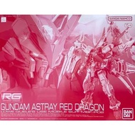 Bandai RG Gundam Astray Red Dragon PB 紅龍異端高達