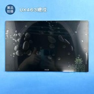 【漾屏屋】 ASUS Zenbook Flip 14 UX462 UX463 NV140FHM-N63 不含中框