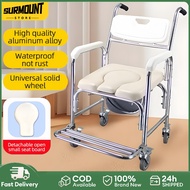 Premium Aluminum Alloy Commode Chair Toilet Chair Shower Chair With Wheels And Footrest Commode Chai