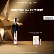 YSL MON PARIS EAU DE PARFUM 10 ML น้ำหอมผู้หญิง 10 มล. Fragrance