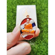 LP Phat Wat Huay Duan Amulet 2563 NO.88 NICE LUCKY NUMBER