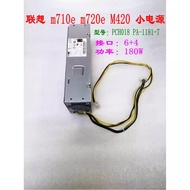 Lenovo m710e m720e M420c 6 Pin+4 Pin Small Power Supply PCH018 PA-1181-7 180W