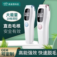 Underarm Hair Painless Private Area Hair Removal Machine808Full Body Laser Hair Removal Device IPL C