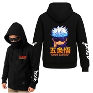 120-150🔮 Anime Gojo satoru sensei (JJK) Boys' hoodie Jacket  HTM (Fashion)