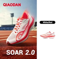 Qiaodan SOAR 2.0รองเท้าวิ่งมืออาชีพสำหรับผู้ชาย QDB023252294น้ำหนักเบาขึ้นรูปชิ้นเดียว