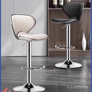 Foot Cash Register Bar Front Desk Luxury Bar Light Bar Household Modern Butterfly w & Lift Chair Cha