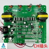 Otto NBC NBC500 NBC350 Carbon Dioxide Gas Solder Protection Machine Soft Switch Driver Board