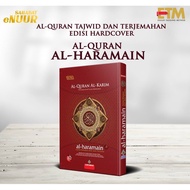 Al-Quran Saiz Besar A4 (Al-Haramain)