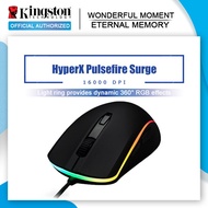 Kingston E-sports mouse Omron switch HyperX Pulsefire Surge RGB Gaming Mouse Pixart 3389 sensor wire