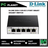 D-LINK DGS-1100-05 / DGS-1100-08 8-Port / Gigabit PoE Smart Managed Switch
