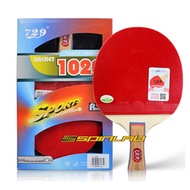 RITC 729 Friendhsip 1020 Table Tennis Ping Pong Bat