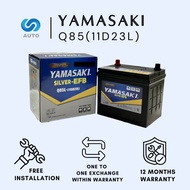 Yamasaki Q85 115D23L EFB Silver Car Battery [Made in Malaysia] [13 months warranty]