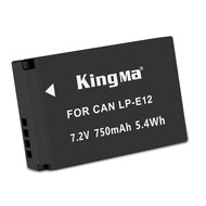 [KingMa] LP-E12 Camera Replacement Canon Battery for Canon EOS / M / M2 / M100 / 100D and more / LPE12 / LP E12