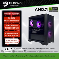MLOONG Custom Desktop Gaming/Office/Design PC | R5 5600 ASUS RX 7800 XT 16GB DDR4 16GB 1TB SSD