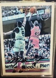 Michael Jordan 簽名限量版籃球卡 (1995)