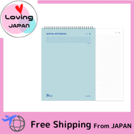 นีโอสมาร์ทเพน “เขียนและไปดิจิทัล” ใช้ได้กับแหวนตัวโน้ตประเภท B5ช่องเปิดแนวตั้ง112P [โน้ตบุ๊คดิจิตอลส