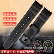 Substitute Casio Edifice Series Watch Efr-516 Arc Mouth 22Mm