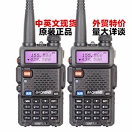 Baofeng Walkie-Talkie Perjalanan Jalan Raya Tanpa Wayar Baofeng UV-5R Mini Walkie-Talkie Pengeluar B