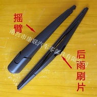 Suitable for Kia Rear Wiper Lion Running 0 9 Ba Ruizhi p i c a n t o Old Su Lanto Jiale Brush