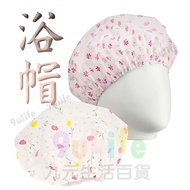 Minnie Mess Soft Silk Elastic Shower Cap Waterproof Shower Cap Beauty Shower Cap Disc Shower Cap Flo