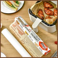 其他品牌 - 打卡用靚靚焗爐紙 煮食牛油紙 (30cm x 8m) 報紙吸油紙 家用烘培紙 卷裝油炸墊紙 燒烤 煎炸 牛油紙 烘焙吸油紙 蛋糕包裝紙 打卡食物紙 氣炸鍋紙 麵包紙 錫紙 牛油紙