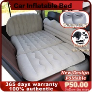 Inflatable Car Air Bed Car Air Mattress Car sofa Portable Quick Inflating Sofa Foldable (w/Air pump)