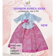 H593 Hanbok for girls 6-7 years NEW