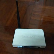 TP Link Router