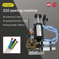 OCTOCAT 310 Peeling Machine , Stripping Diameter 3-10mm, Stripping Length 100mm, For AC/DC Power Cab