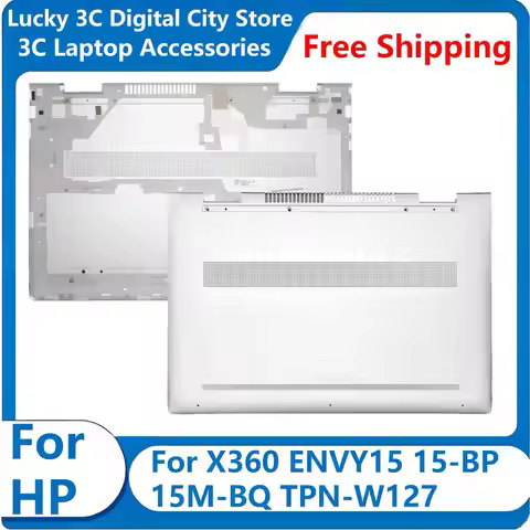 New For HP X360 ENVY15 15-BP 15M-BQ TPN-W127 Laptop Cover Accessories Bottom Case With Rubber Foot P