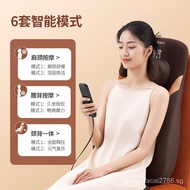 OGAWA（OGAWA） Massage Mat Neck Massager Home Waist Massage Chair Cushion Lumbar Shoulder Neck Massage Cushion Neck MassageV7Finger Mo ShiOG1305