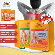TIGER BALM PLASTER/PATCH/ COOL & WARM Big Tiger Plaster Patch (LARGE SIZE/BESAR & SMALL SIZE/KECIL)(