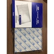 Hyundai Elantra, Cerato air conditioner filter- 97133-F2000
