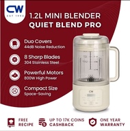 CADWARE PIONEER QUIET BLEND PRO (1.2L)