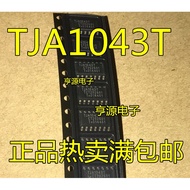 5PCS/LOT TJA1043T 1044T 1044GT/3 A1044G3 TJA1145TK JA1145 1044GTK/3Z