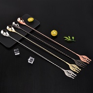 F Fork Bar Spoon Double-Headed Dual-Use 304 Stainless Steel Bar Spoon Bar Stem Coffee Stirring Spoon