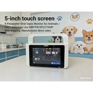 Pet Hospital Life Sign Monitor Animal Multi-Parameter Monitor Veterinary Bedside Monitor NIBP/PR/SPO