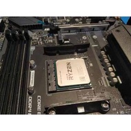 AMD R5 2600 CPU