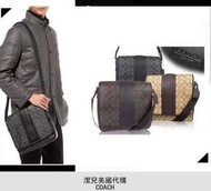 美國代購 COACH F71102 全新正品 新款男士公事包斜背包 大促銷 免運